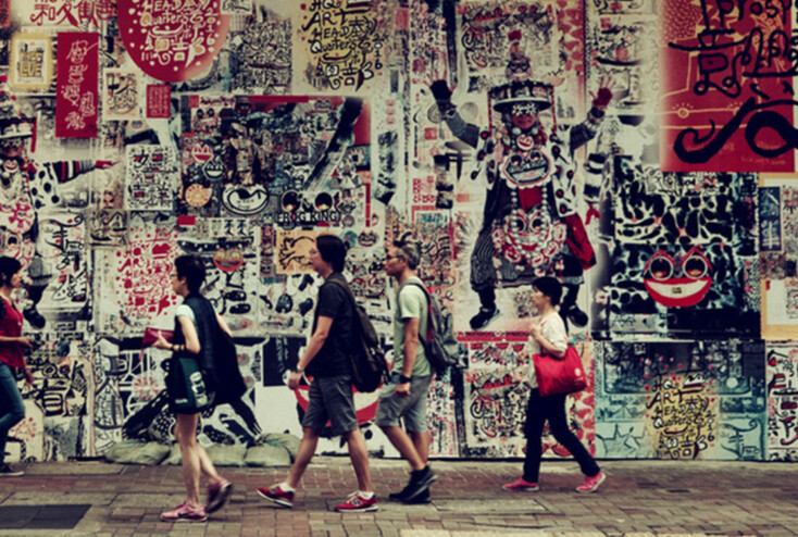 Article Image - Investing In Influencers