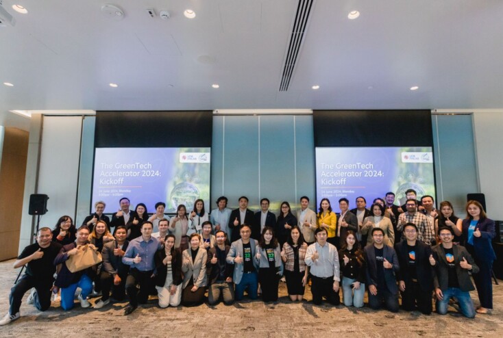 Article Image - ยกระดับและพลิกโฉม Greentech ทั่วโลกเพื่อความยั่งยืน