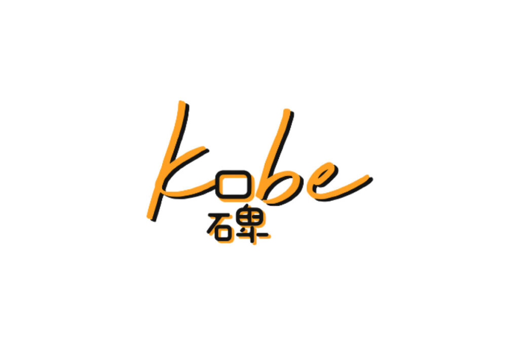 Kobe Agency Logo - Digitalisation Innovation Programme: Womenpreneur