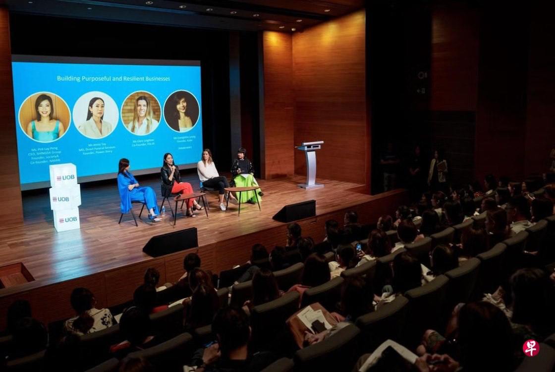 Lianhe Zaobao Article Image - Digitalisation Innovation Programme: Womenpreneur