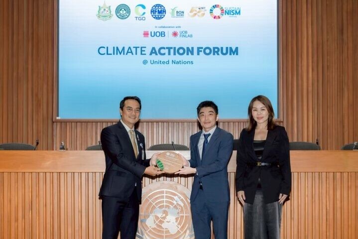Article Image - Uob Finlab Thailand Is Awarded The Climate Action Award 2025