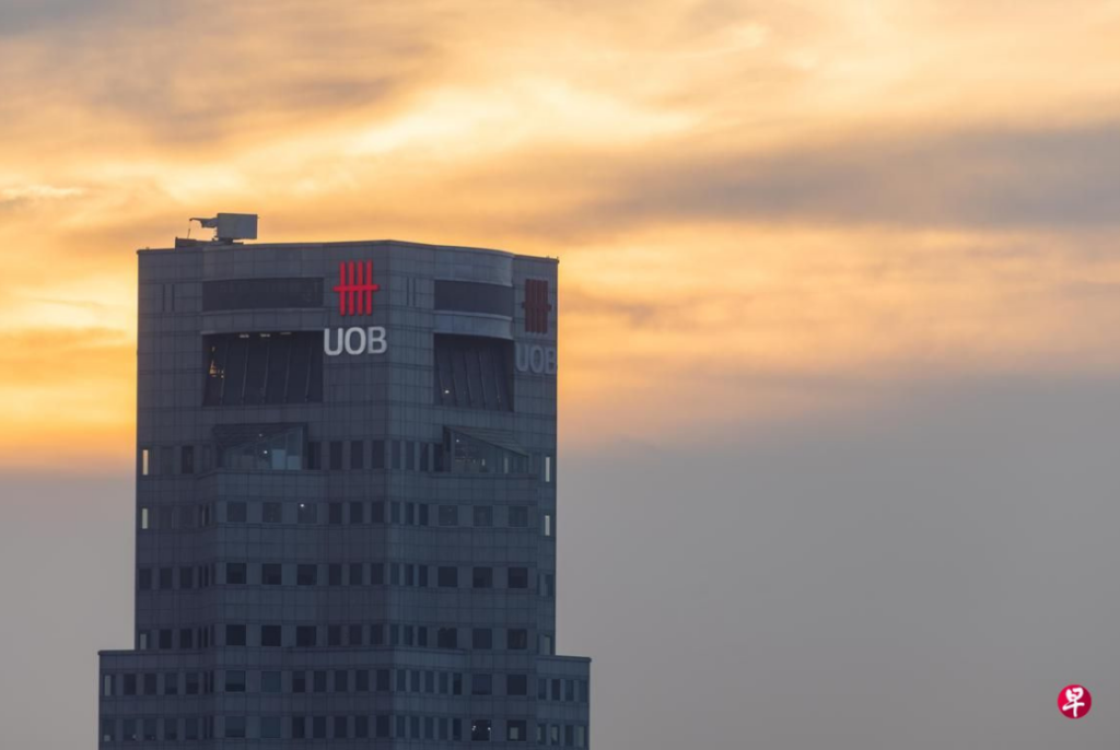 Lianhe Zaobao Article - Uob Sme Elevate Programme