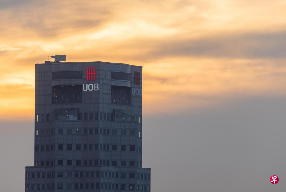 Featured Image For 大华银行获委“行业领头羊” 助中小企业推动培训与转型